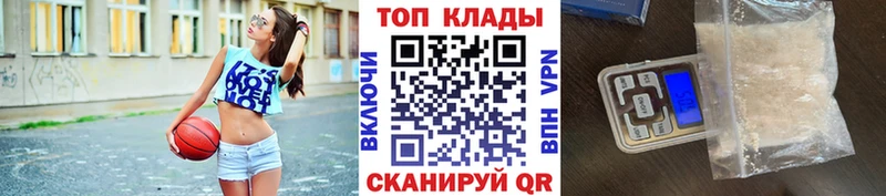 Все наркотики Печоры Амфетамин ГЕРОИН МАРИХУАНА