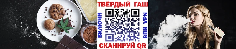 где купить   Печоры  дарк нет как зайти  Canna-Cookies марихуана  кракен зеркало 