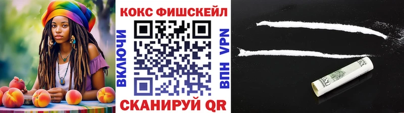 КОКАИН Боливия  Печоры 