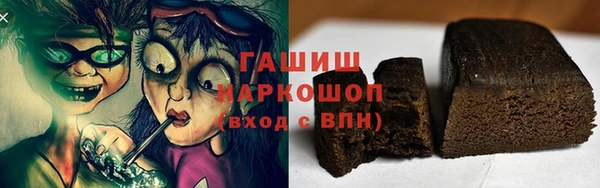 Альфа ПВП Заволжск