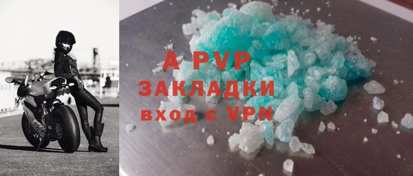 mdpv Заводоуковск