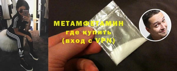 кокс Заволжье
