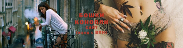 Альфа ПВП Заволжск