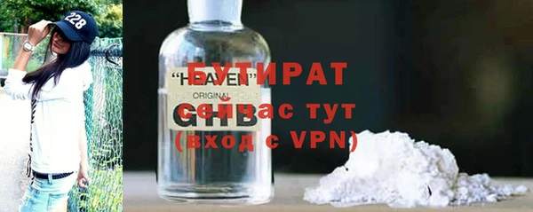 кокс Заволжье