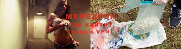 mdpv Заводоуковск