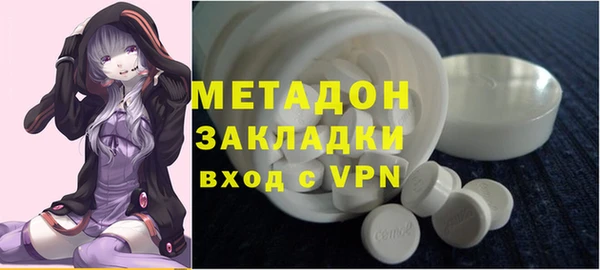 mdpv Заводоуковск