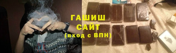 mdpv Заводоуковск
