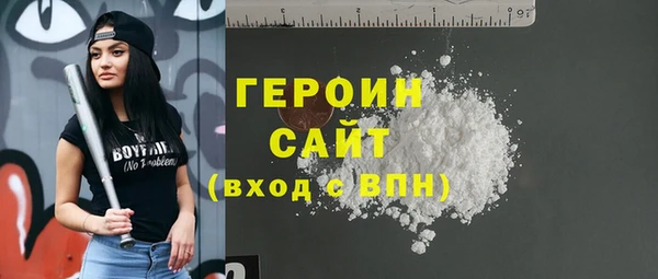 Альфа ПВП Заволжск