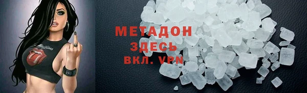 кокс Заволжье