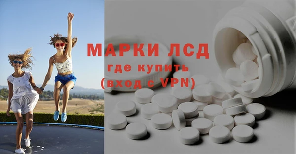 кокс Заволжье