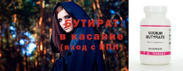кокс Заволжье