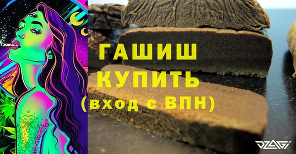 mdpv Заводоуковск