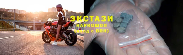 Альфа ПВП Заволжск