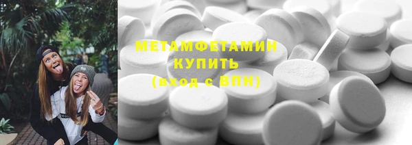 Альфа ПВП Заволжск