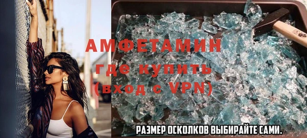 кокс Заволжье
