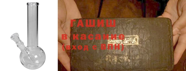 mdpv Заводоуковск
