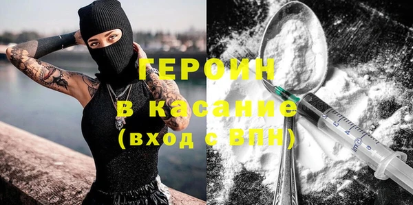 Альфа ПВП Заволжск