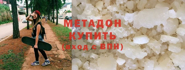 mdpv Заводоуковск