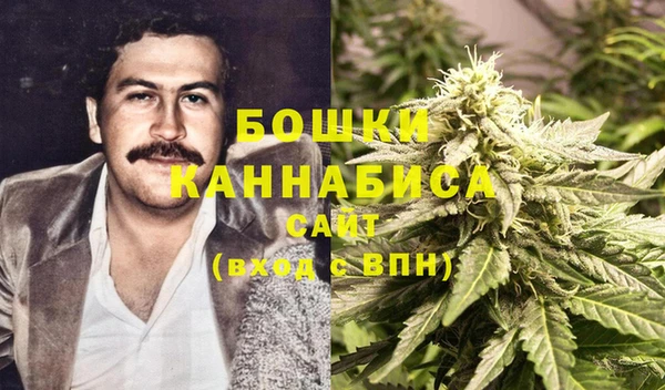 Альфа ПВП Заволжск