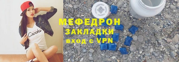 кокс Заволжье