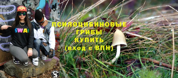 кокс Заволжье