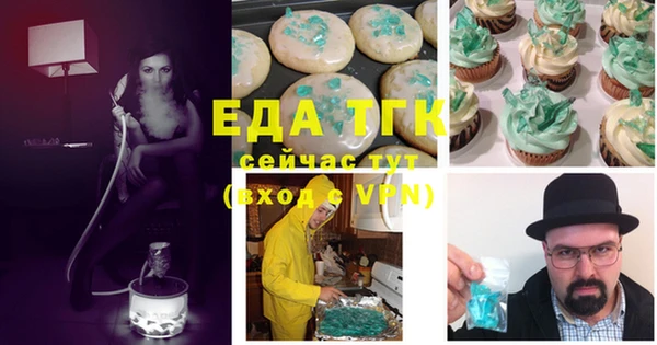 mdpv Заводоуковск
