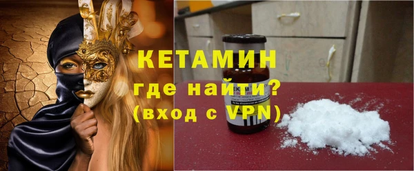 Альфа ПВП Заволжск