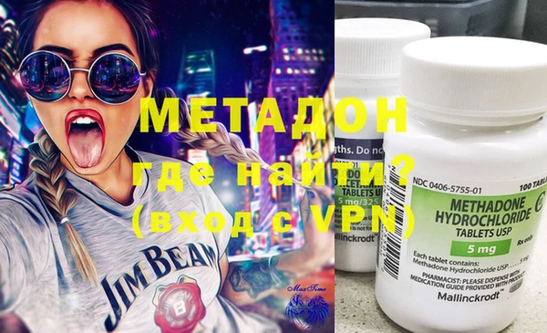 mdpv Заводоуковск