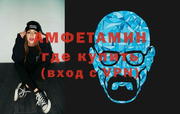 mdpv Заводоуковск