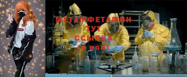 кокс Заволжье