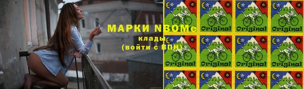 mdpv Заводоуковск