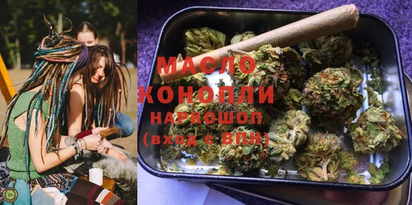 кокс Заволжье