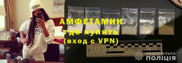 кокс Заволжье