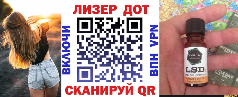 Марки N-bome 1500мкг  где можно купить   Печоры 